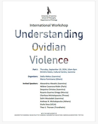 international-workshop-eif-uoi